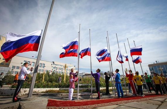 прописка в Самаре